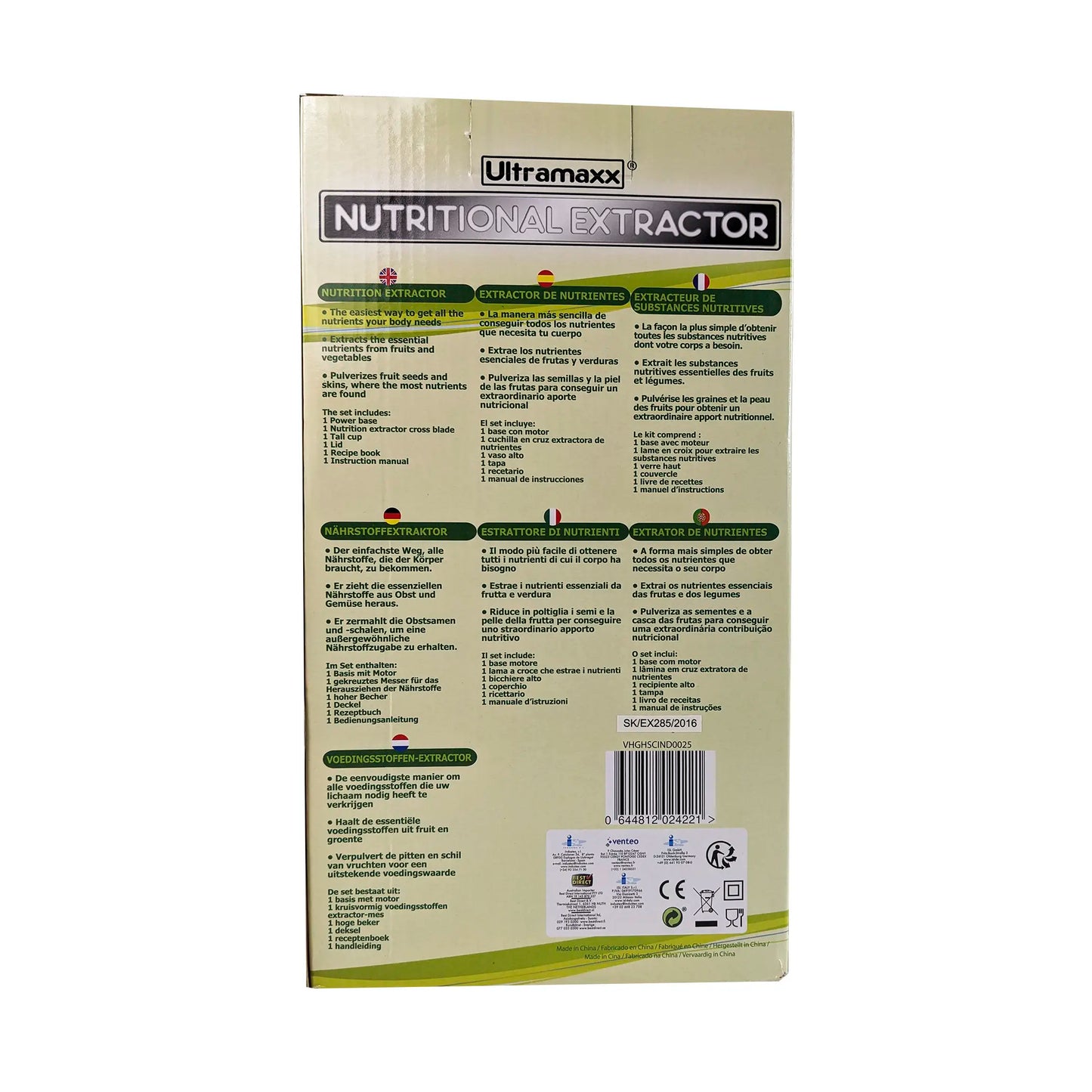 SMOOTHIE-MAKER ULTRAMAXX NUTRITIONAL EXTRACTROR